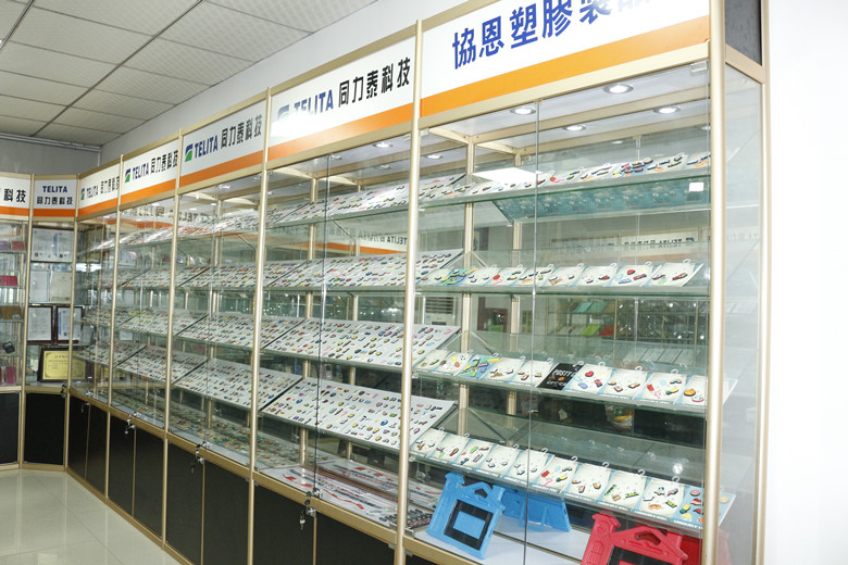 Product exhibition hall