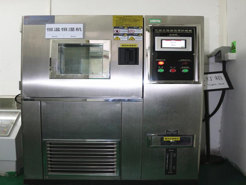 恒温恒湿机