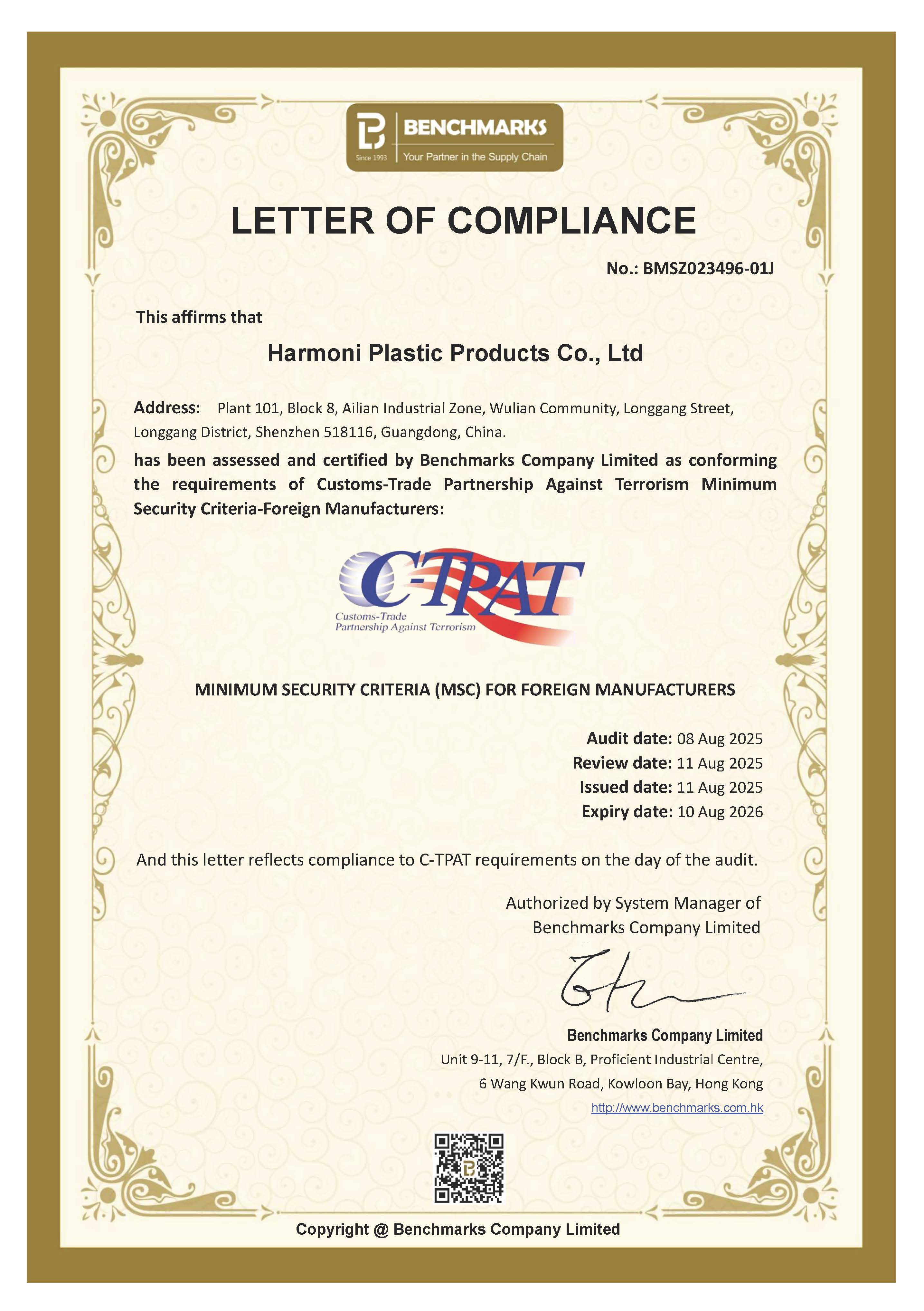 certificate002